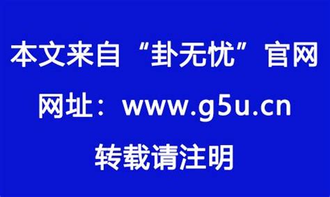 八字 墓|八字中墓库是什么意思 – 墓和库的区别